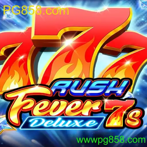 RushFever7sDeluxe